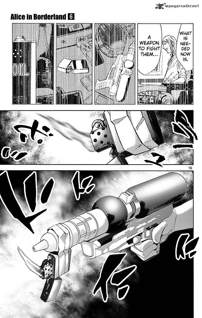 Imawa No Kuni No Alice Chapter 24 Page 15