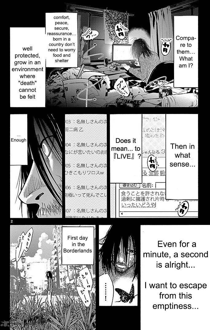 Imawa No Kuni No Alice Chapter 24 Page 2