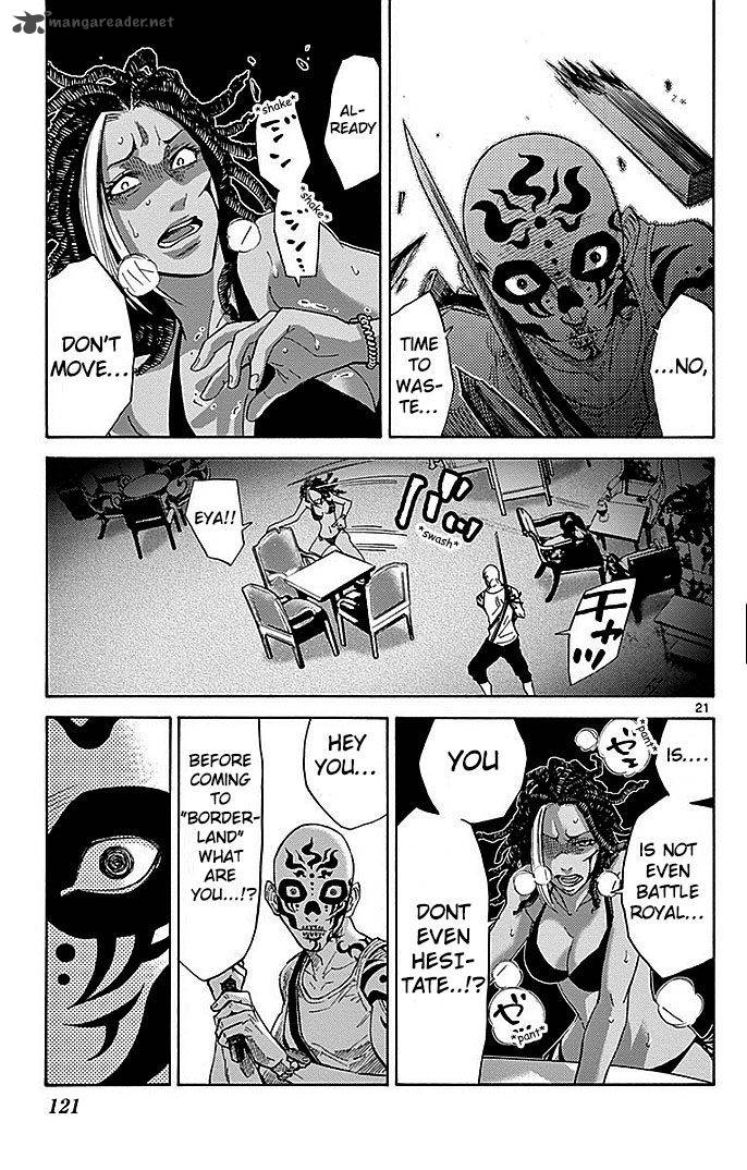 Imawa No Kuni No Alice Chapter 24 Page 21