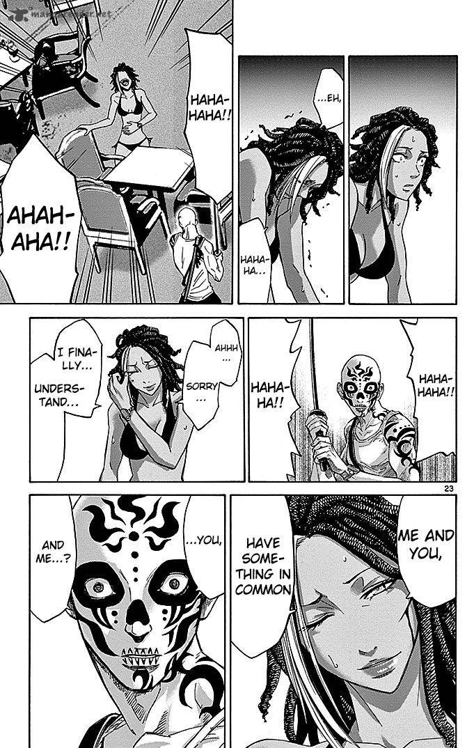 Imawa No Kuni No Alice Chapter 24 Page 23