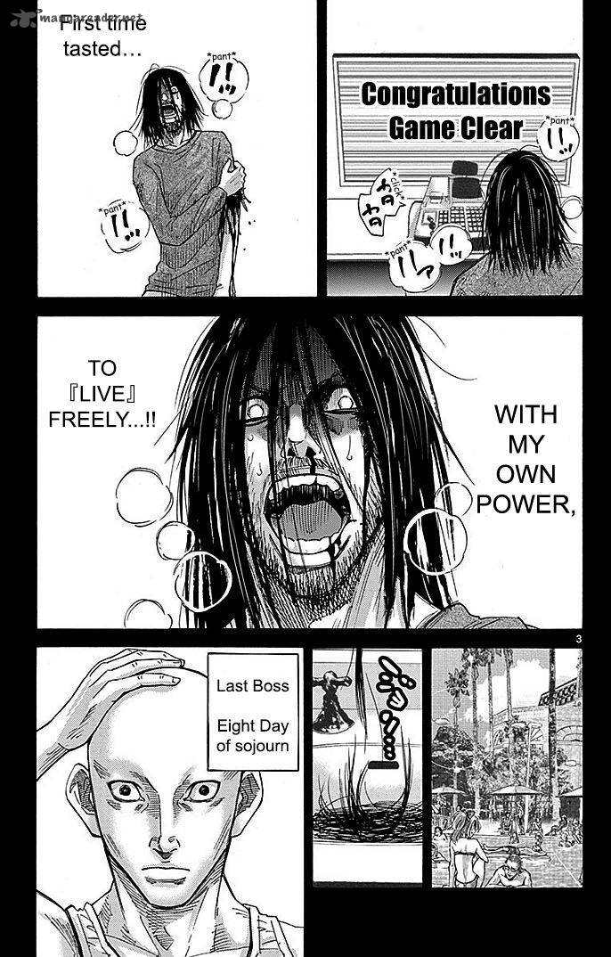 Imawa No Kuni No Alice Chapter 24 Page 3