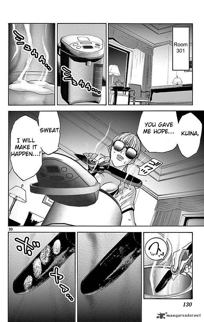 Imawa No Kuni No Alice Chapter 24 Page 30
