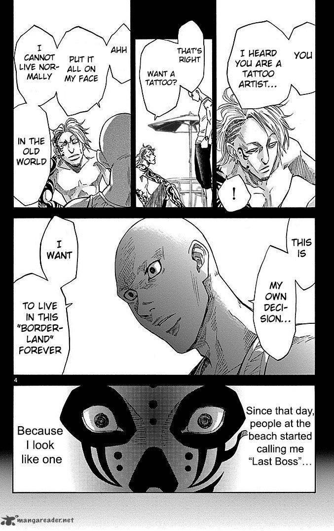 Imawa No Kuni No Alice Chapter 24 Page 4