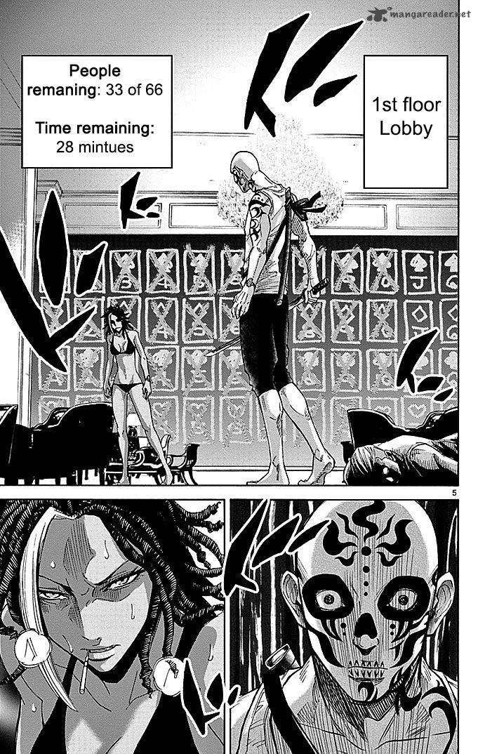 Imawa No Kuni No Alice Chapter 24 Page 5
