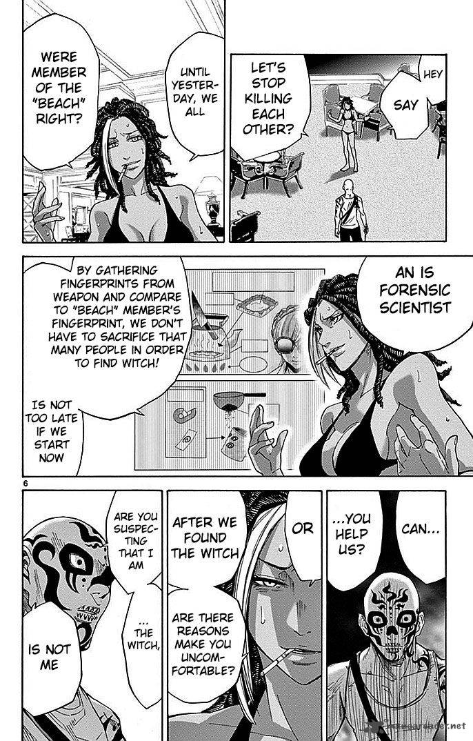 Imawa No Kuni No Alice Chapter 24 Page 6