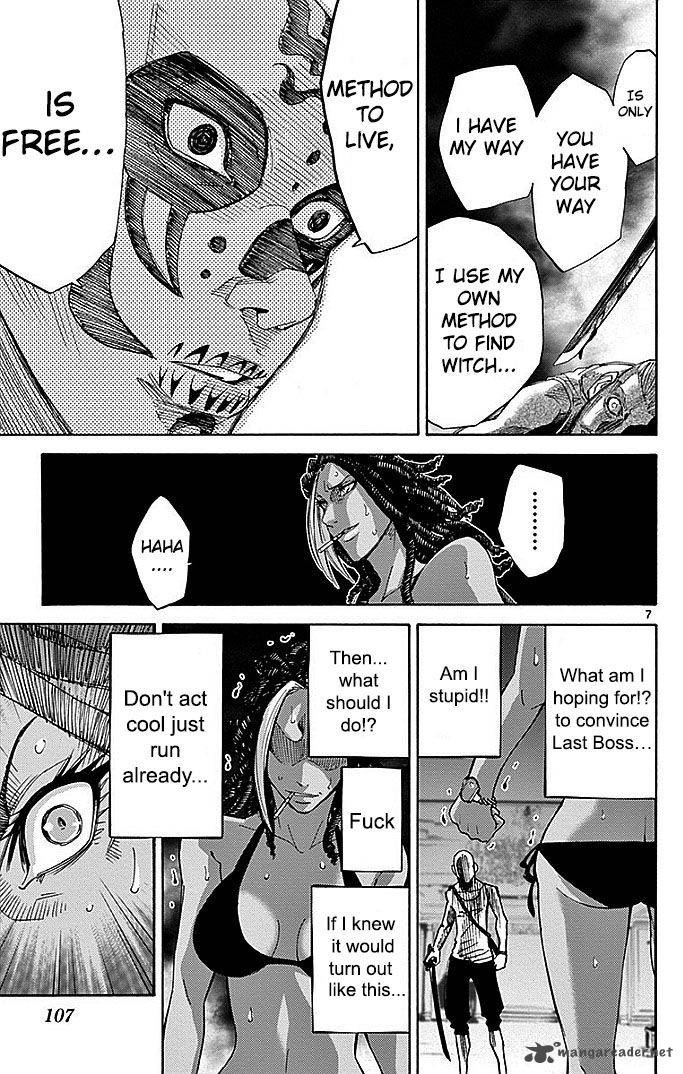 Imawa No Kuni No Alice Chapter 24 Page 7