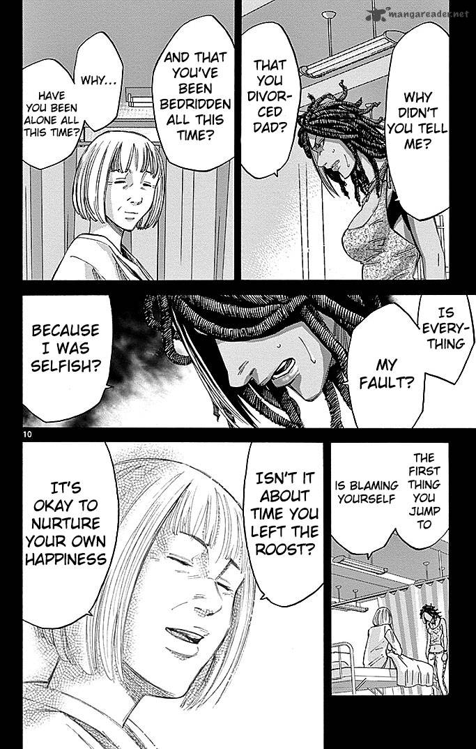 Imawa No Kuni No Alice Chapter 25 Page 10