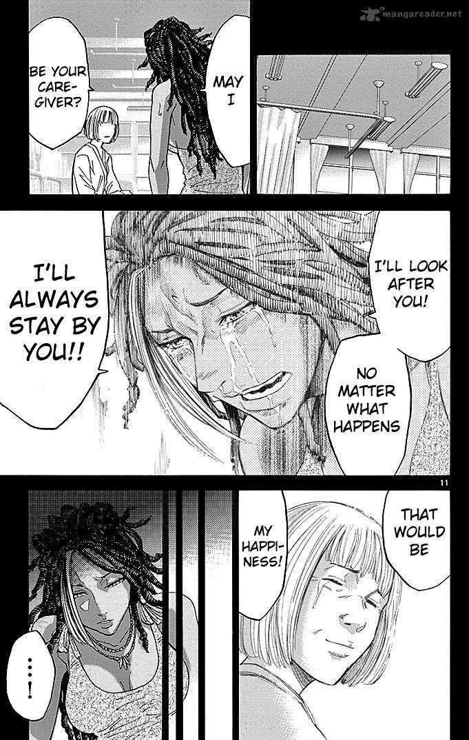 Imawa No Kuni No Alice Chapter 25 Page 11
