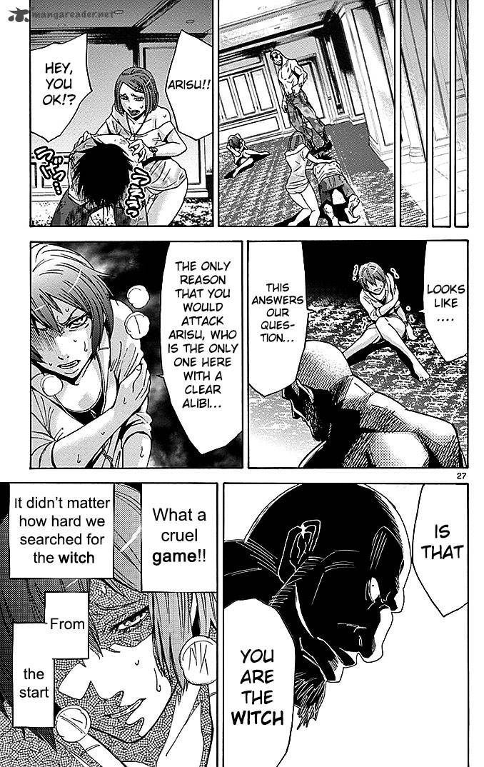 Imawa No Kuni No Alice Chapter 25 Page 27