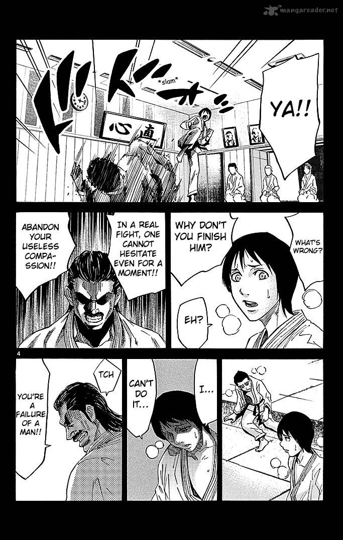 Imawa No Kuni No Alice Chapter 25 Page 4