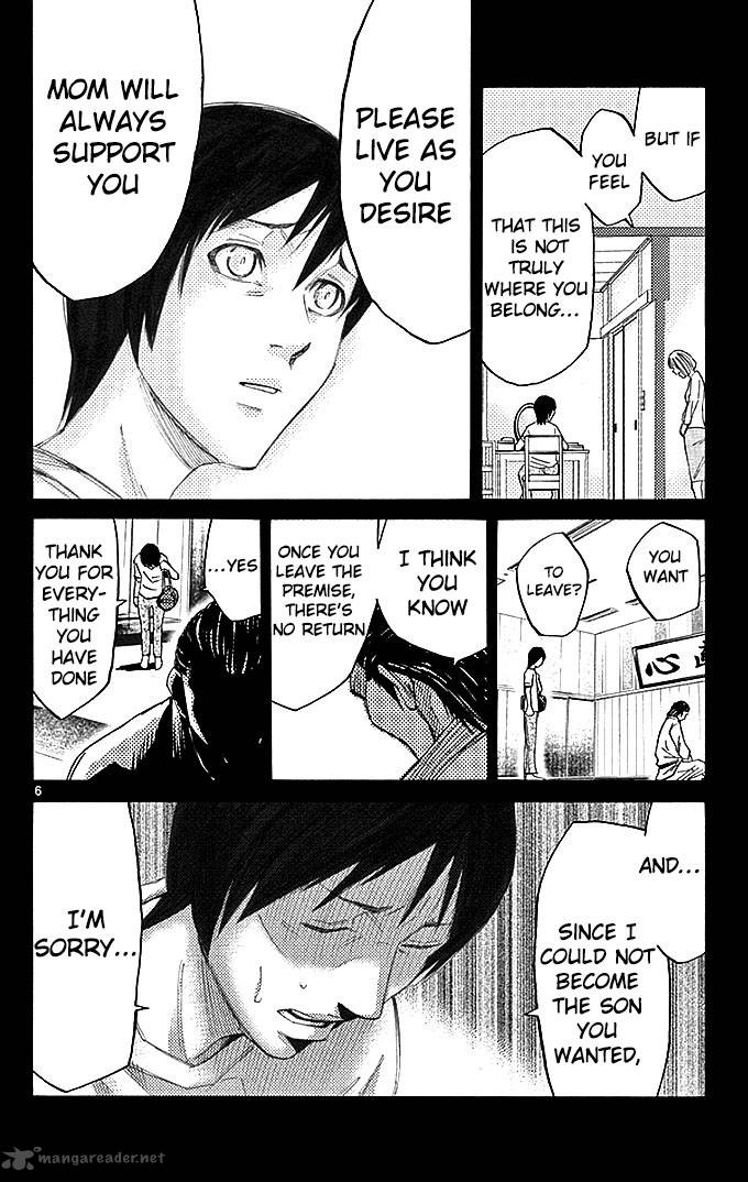 Imawa No Kuni No Alice Chapter 25 Page 6