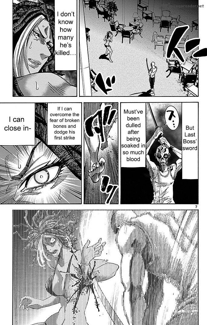 Imawa No Kuni No Alice Chapter 25 Page 7