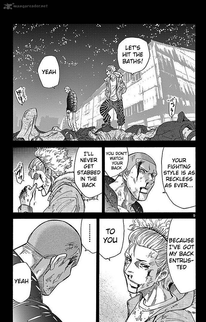 Imawa No Kuni No Alice Chapter 26 Page 11