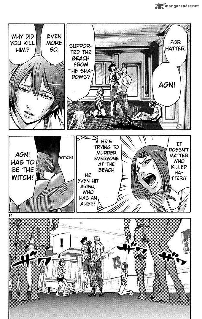 Imawa No Kuni No Alice Chapter 26 Page 16