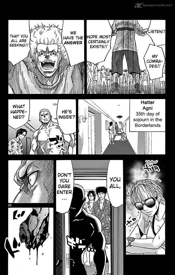 Imawa No Kuni No Alice Chapter 26 Page 22