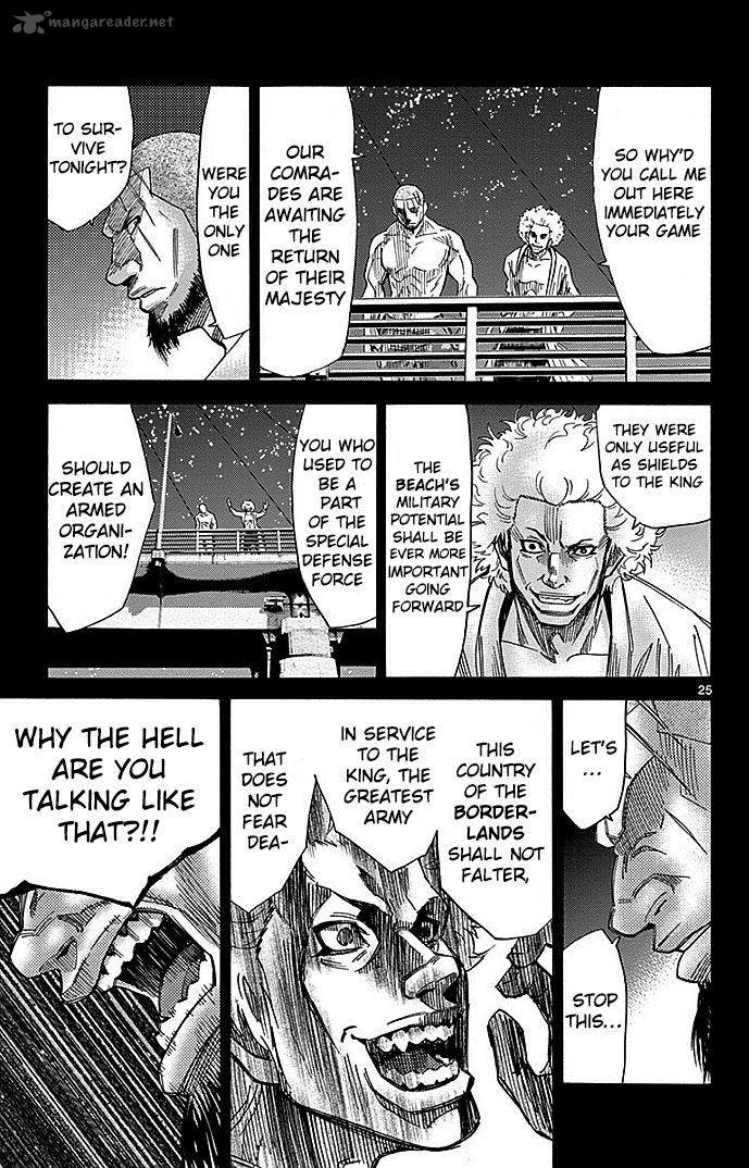Imawa No Kuni No Alice Chapter 26 Page 27