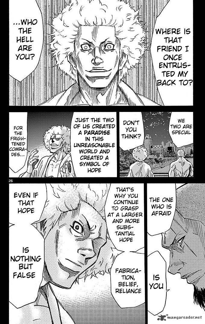 Imawa No Kuni No Alice Chapter 26 Page 28