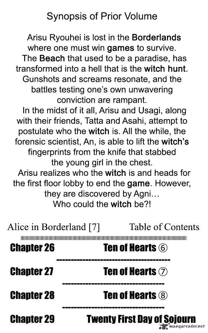 Imawa No Kuni No Alice Chapter 26 Page 3