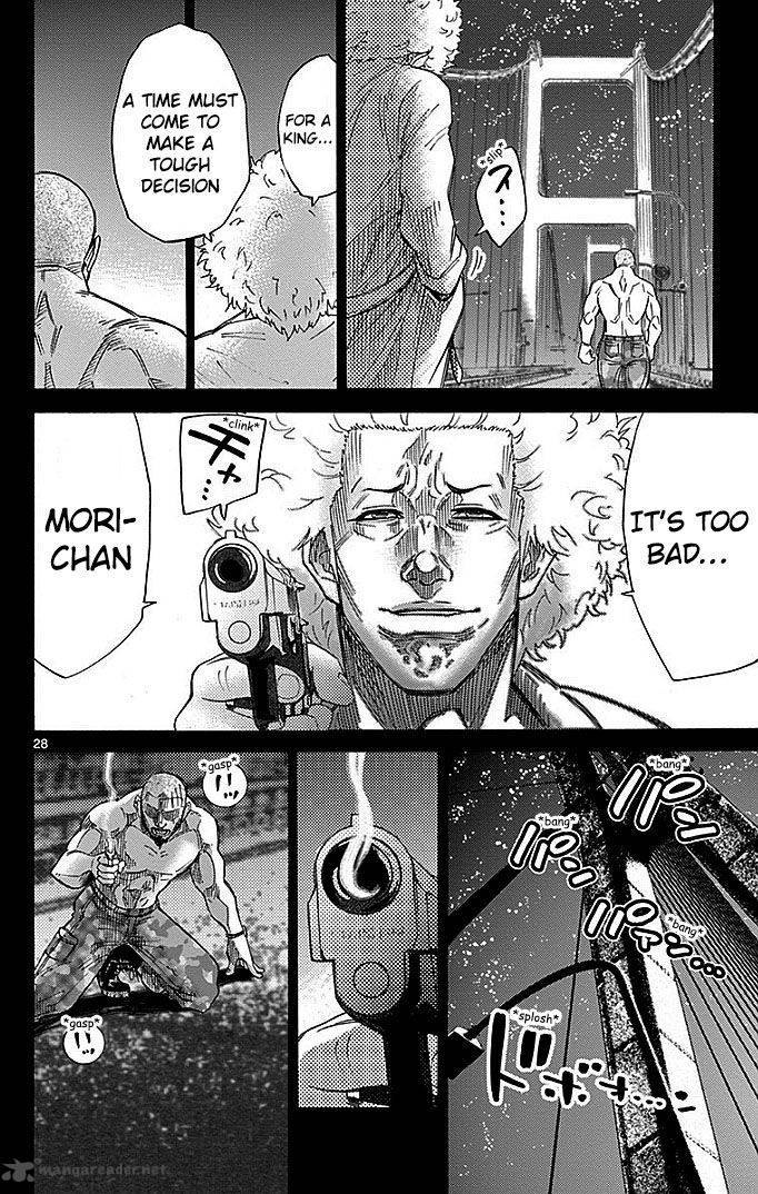 Imawa No Kuni No Alice Chapter 26 Page 30