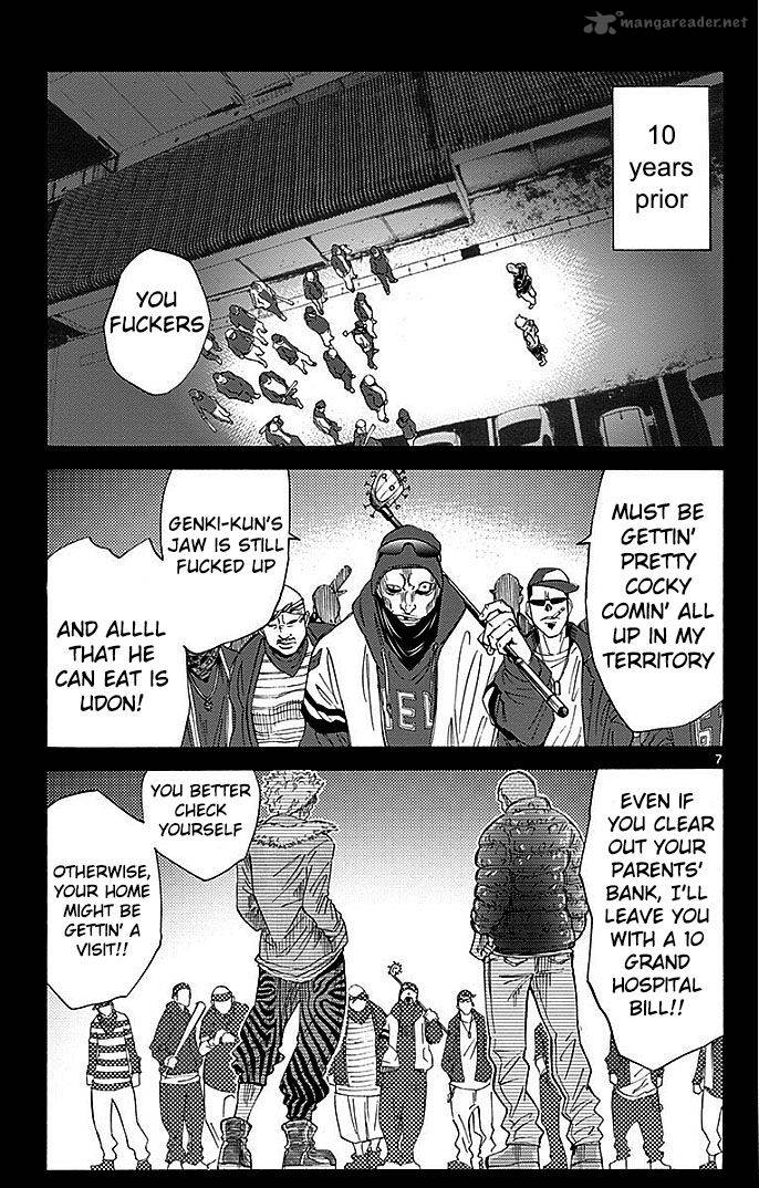 Imawa No Kuni No Alice Chapter 26 Page 9
