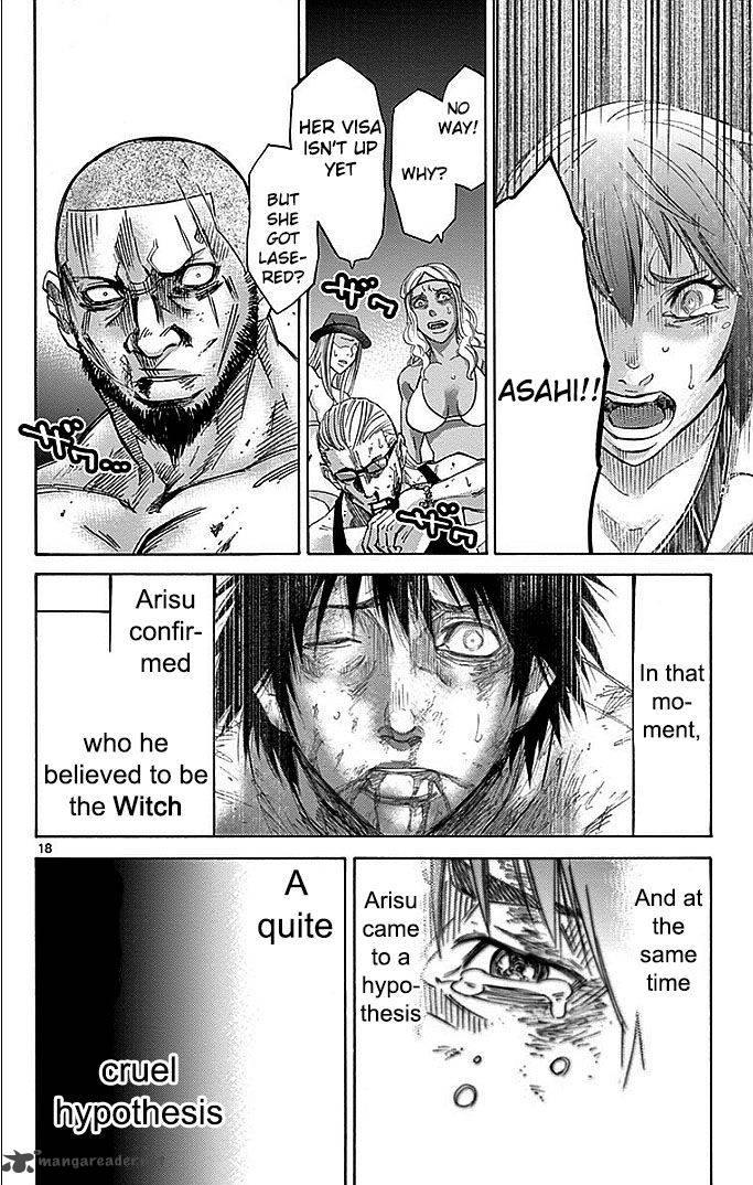 Imawa No Kuni No Alice Chapter 27 Page 18