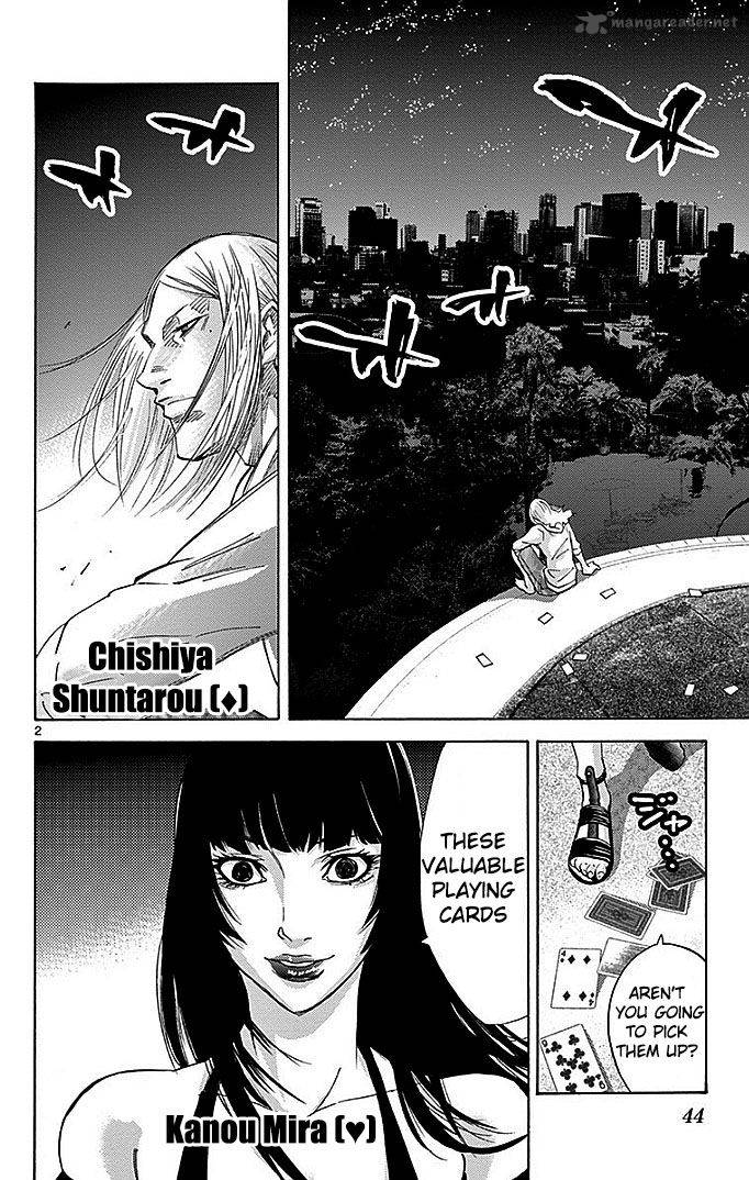 Imawa No Kuni No Alice Chapter 27 Page 2