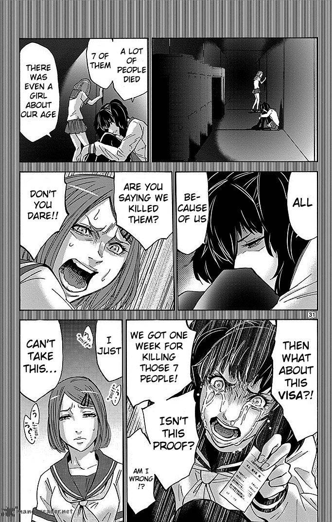 Imawa No Kuni No Alice Chapter 27 Page 31