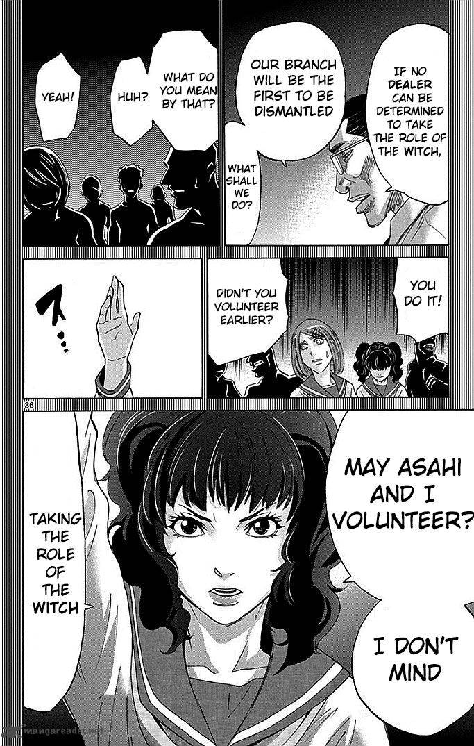 Imawa No Kuni No Alice Chapter 27 Page 36