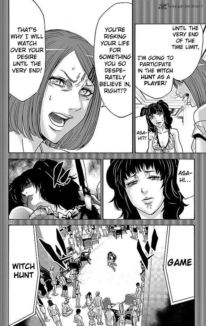 Imawa No Kuni No Alice Chapter 28 Page 10
