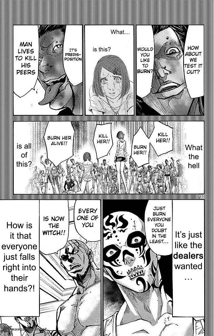 Imawa No Kuni No Alice Chapter 28 Page 11