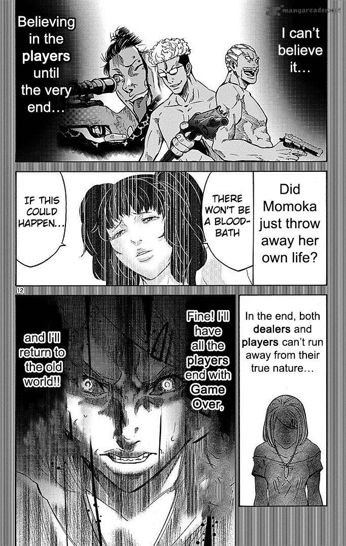 Imawa No Kuni No Alice Chapter 28 Page 12