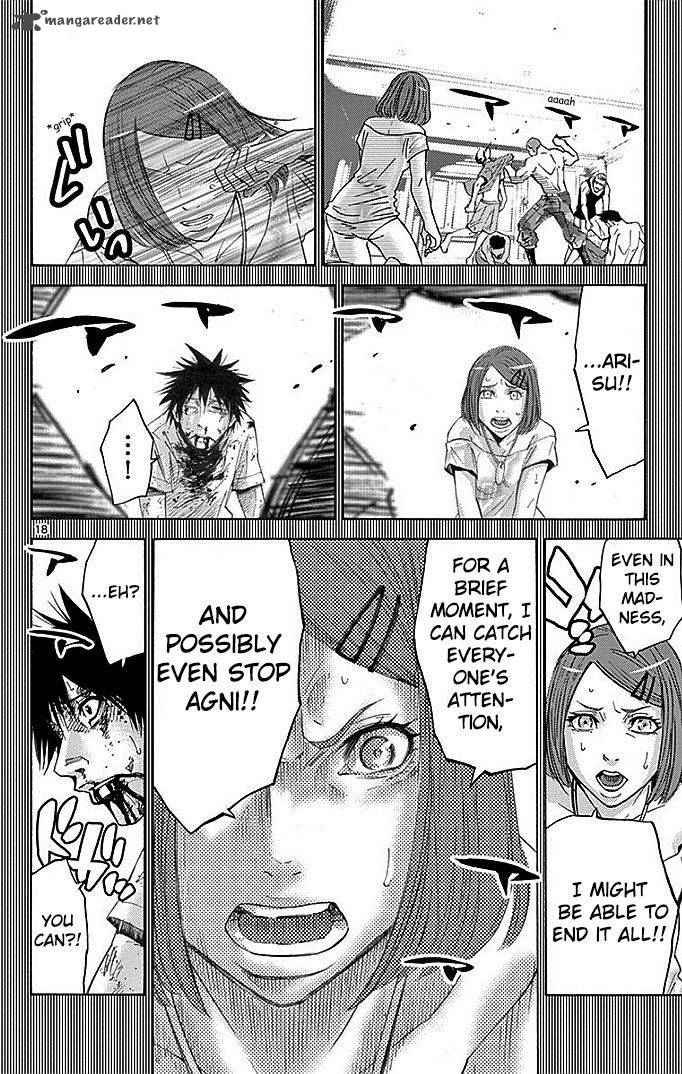 Imawa No Kuni No Alice Chapter 28 Page 17