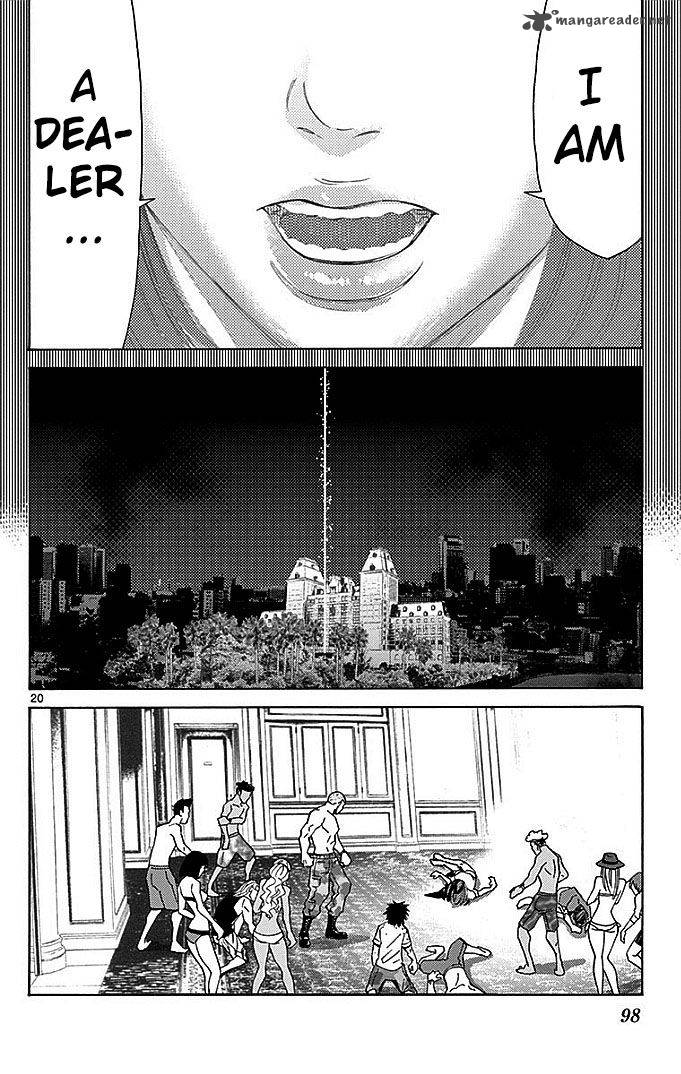 Imawa No Kuni No Alice Chapter 28 Page 19