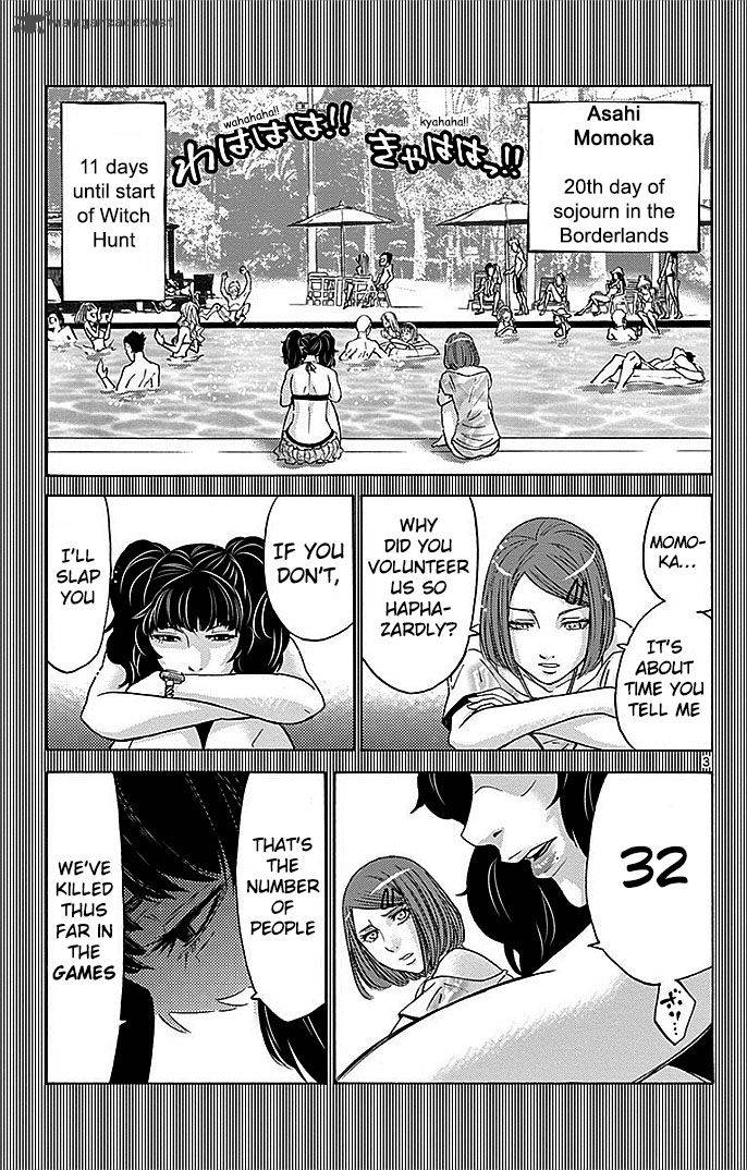Imawa No Kuni No Alice Chapter 28 Page 3