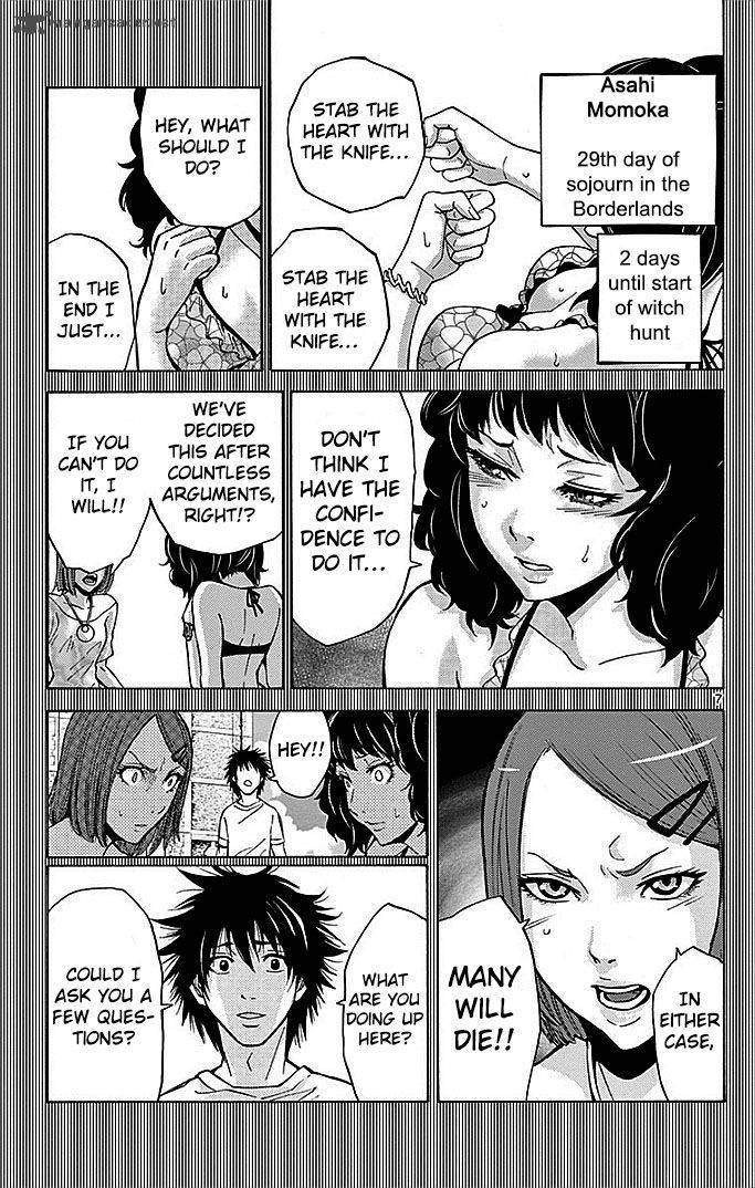 Imawa No Kuni No Alice Chapter 28 Page 7