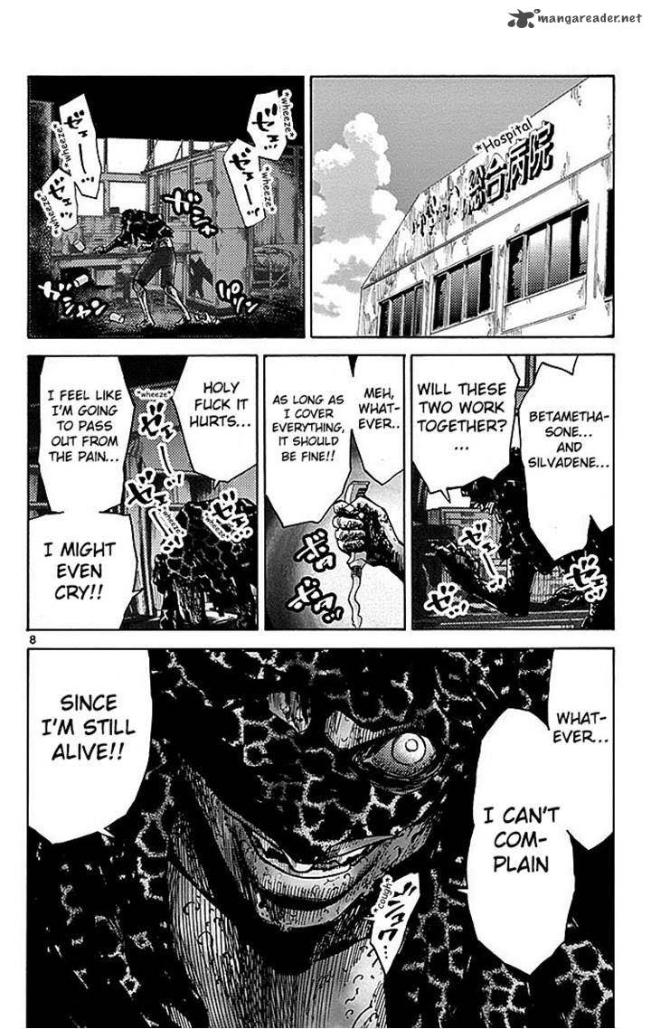 Imawa No Kuni No Alice Chapter 29 Page 7