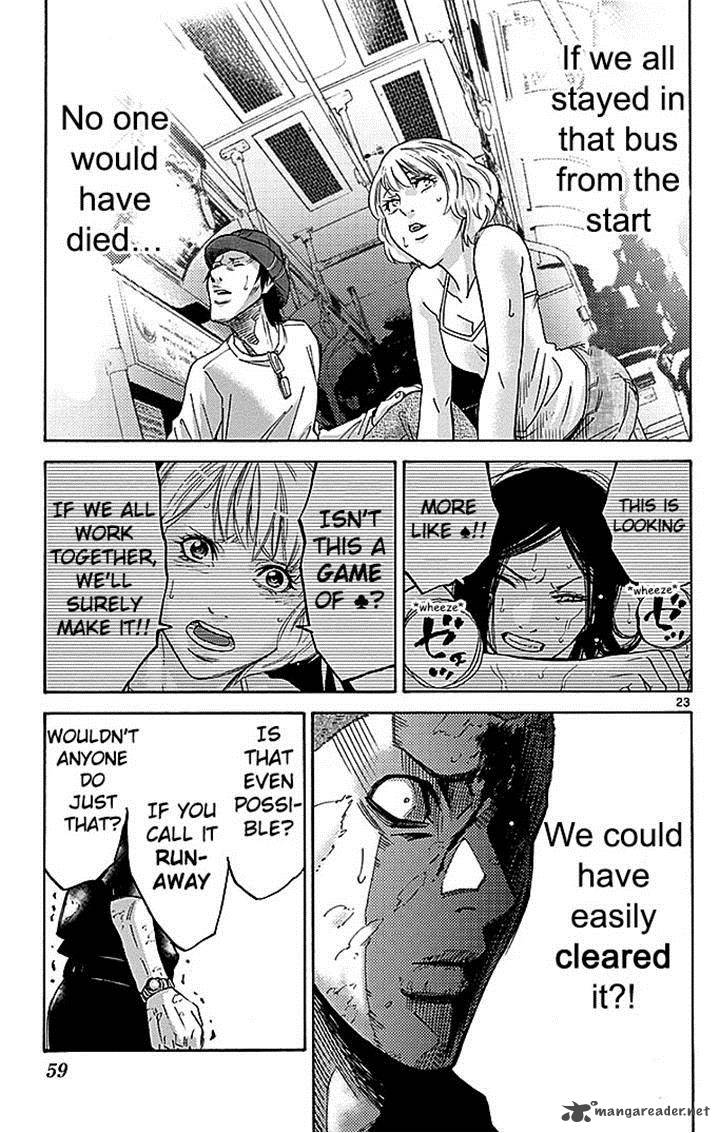 Imawa No Kuni No Alice Chapter 30 Page 23