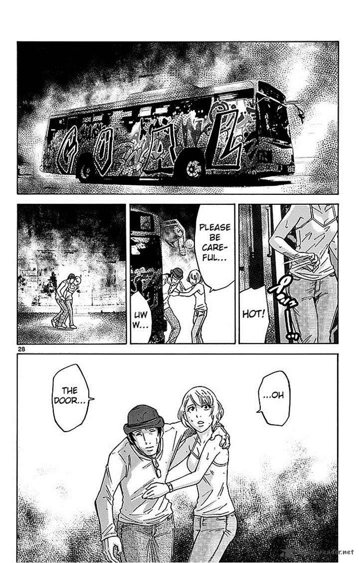 Imawa No Kuni No Alice Chapter 30 Page 28