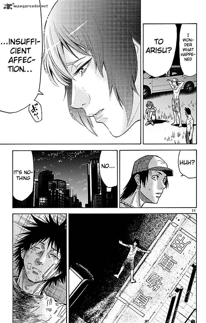 Imawa No Kuni No Alice Chapter 31 Page 11