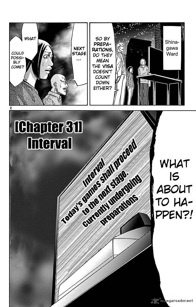 Imawa No Kuni No Alice Chapter 31 Page 2