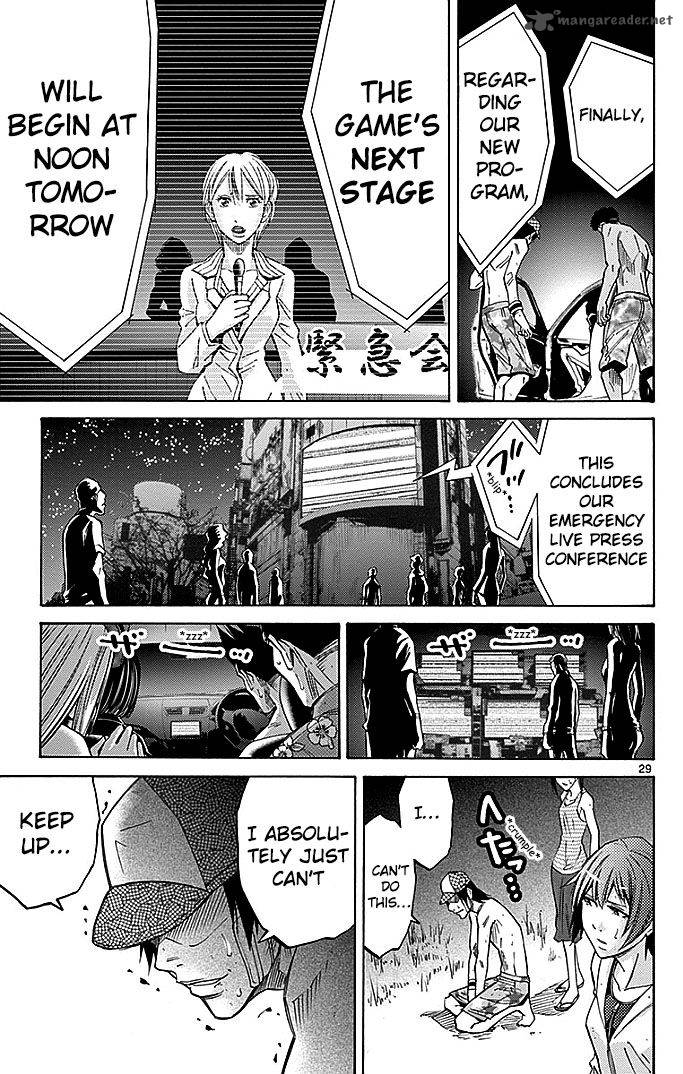 Imawa No Kuni No Alice Chapter 31 Page 28