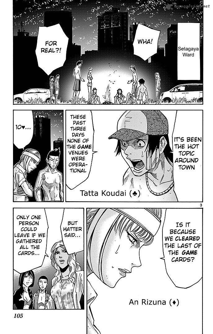 Imawa No Kuni No Alice Chapter 31 Page 3