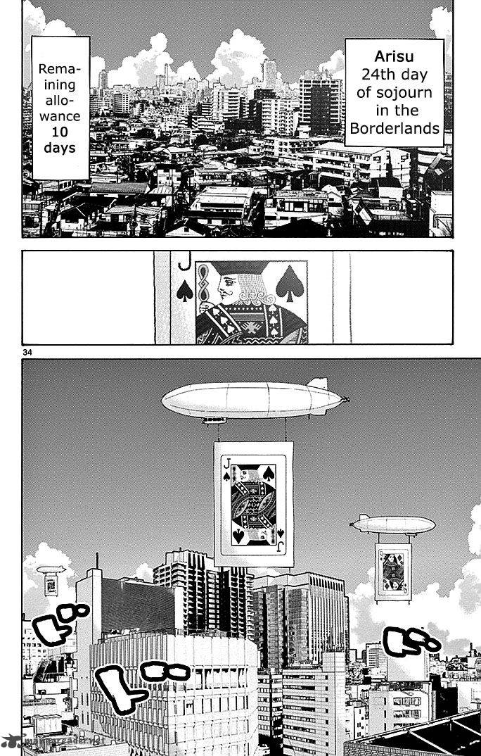 Imawa No Kuni No Alice Chapter 31 Page 32