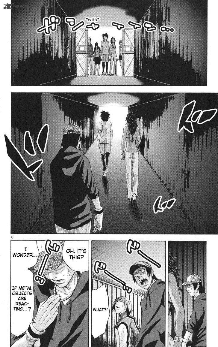 Imawa No Kuni No Alice Chapter 33 Page 11