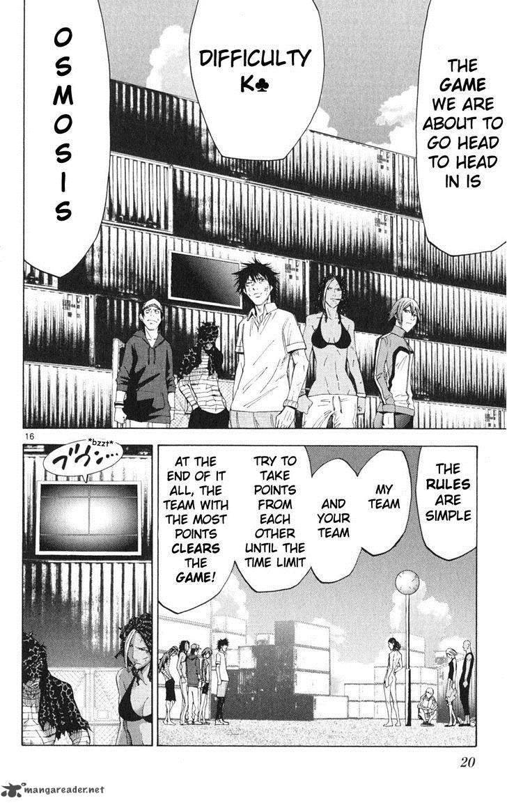 Imawa No Kuni No Alice Chapter 33 Page 19