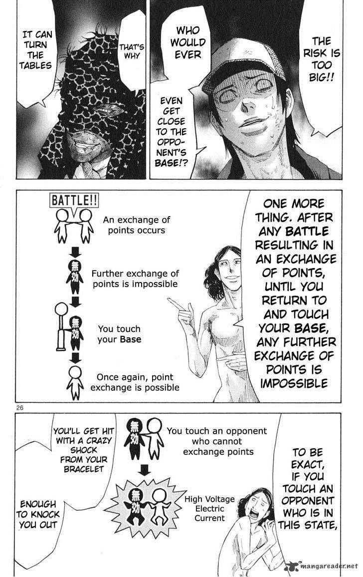 Imawa No Kuni No Alice Chapter 33 Page 29
