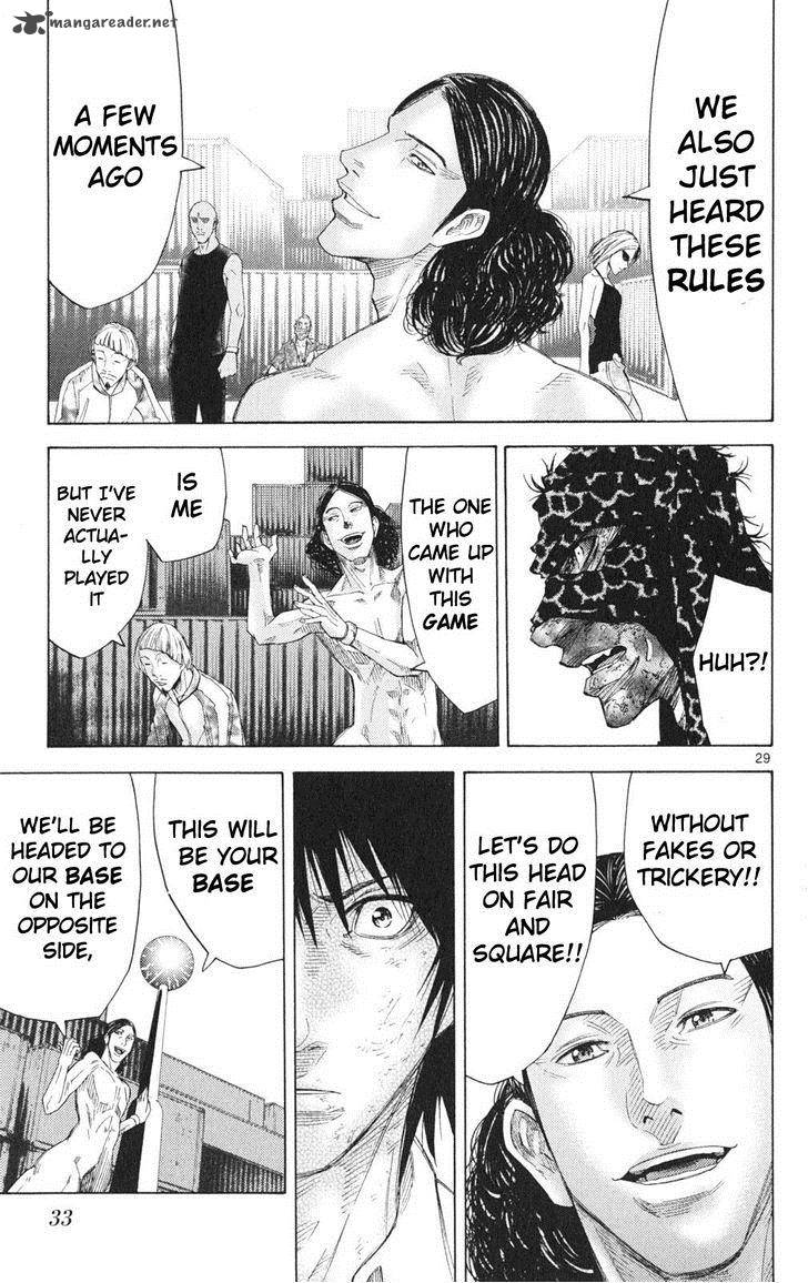 Imawa No Kuni No Alice Chapter 33 Page 32