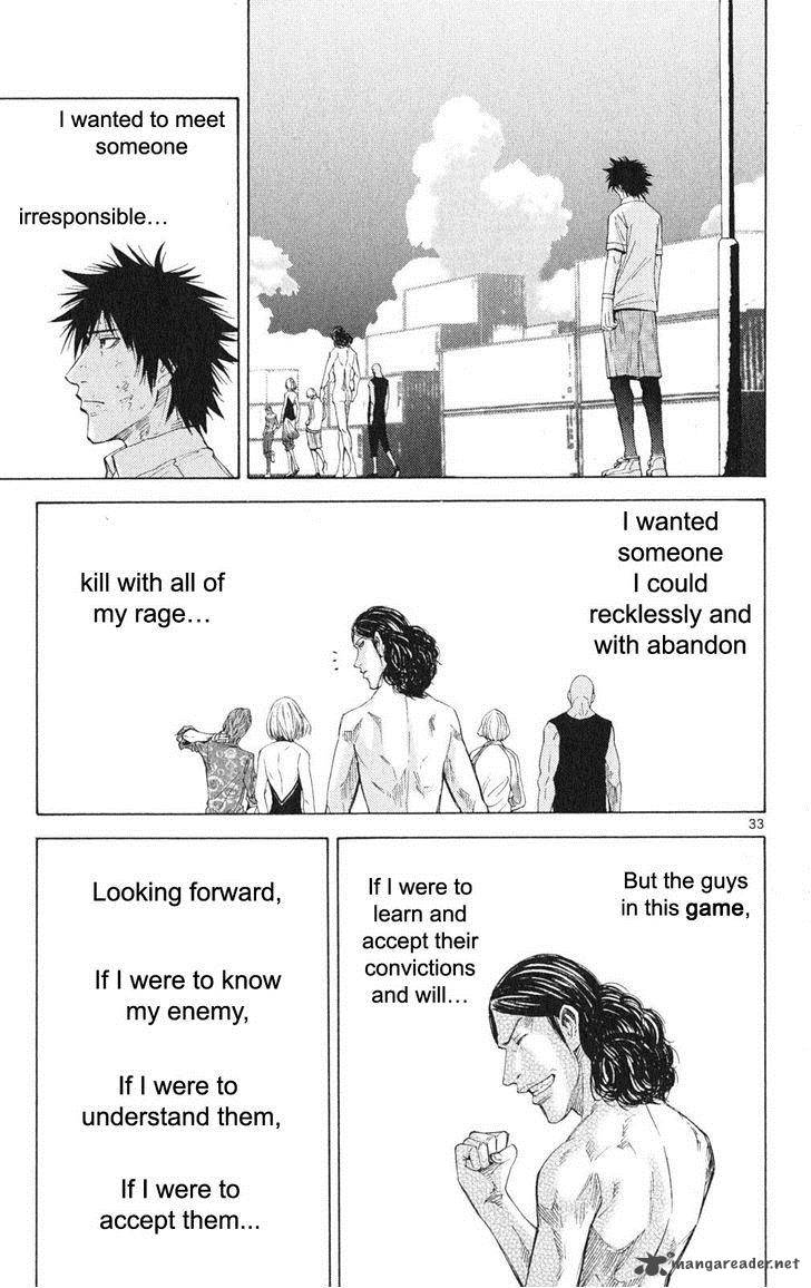 Imawa No Kuni No Alice Chapter 33 Page 36