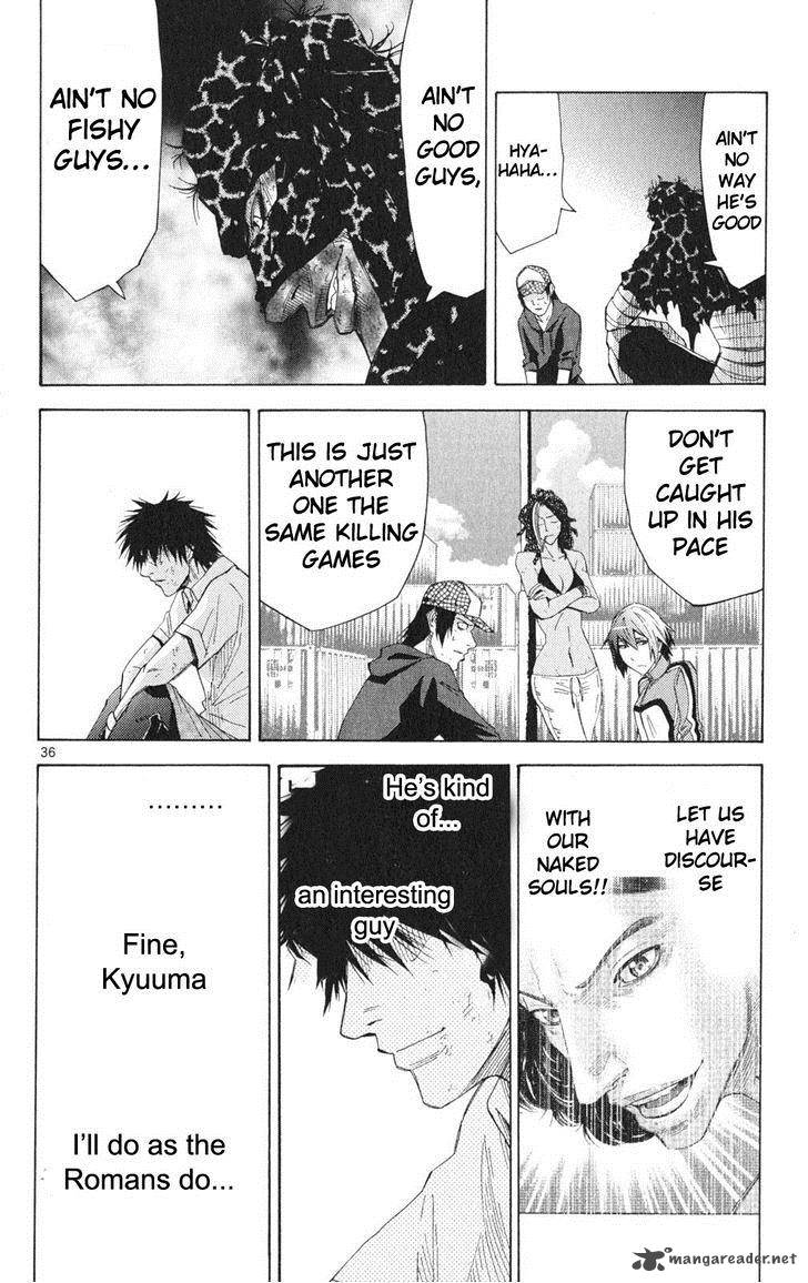 Imawa No Kuni No Alice Chapter 33 Page 39