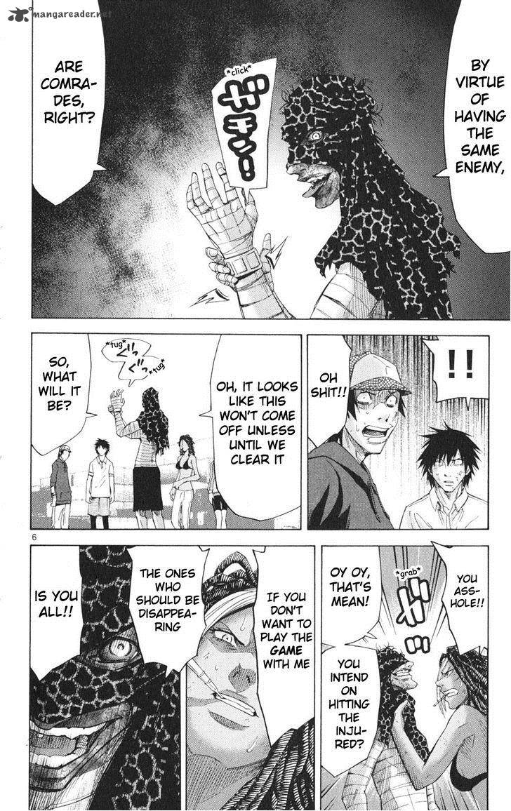Imawa No Kuni No Alice Chapter 33 Page 9
